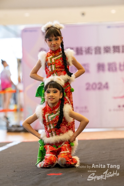 20240610_全港校際藝術音樂舞蹈節2024_3725