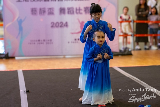 20240610_全港校際藝術音樂舞蹈節2024_3820