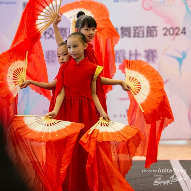 20240610_全港校際藝術音樂舞蹈節2024_3838