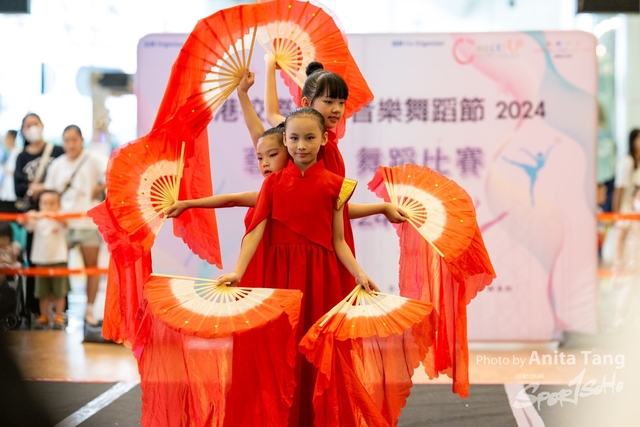 20240610_全港校際藝術音樂舞蹈節2024_3842
