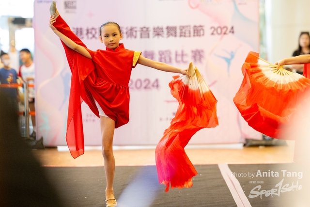 20240610_全港校際藝術音樂舞蹈節2024_3862