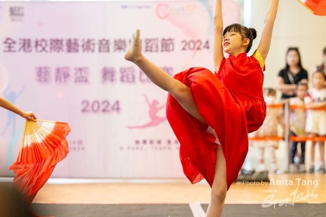 20240610_全港校際藝術音樂舞蹈節2024_3865