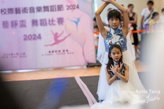 20240610_全港校際藝術音樂舞蹈節2024_3911