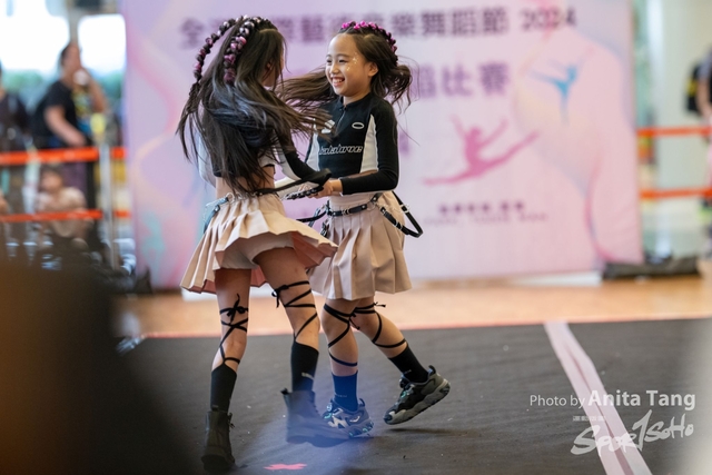 20240610_全港校際藝術音樂舞蹈節2024_3919