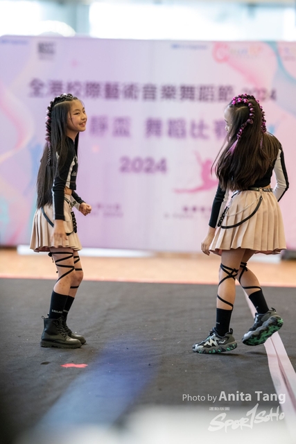 20240610_全港校際藝術音樂舞蹈節2024_3923