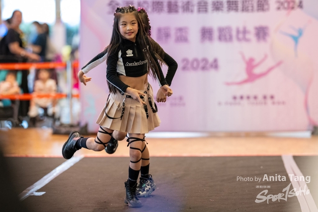 20240610_全港校際藝術音樂舞蹈節2024_3925