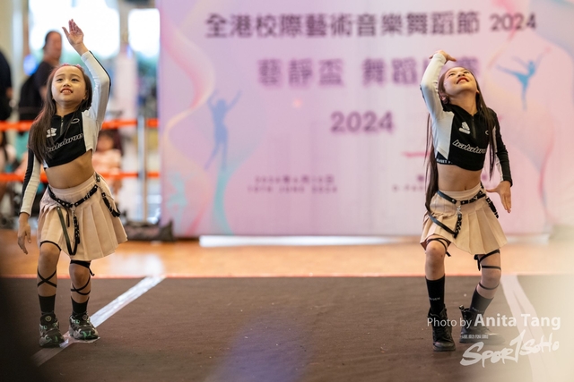 20240610_全港校際藝術音樂舞蹈節2024_3932