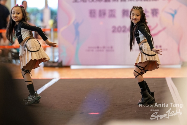 20240610_全港校際藝術音樂舞蹈節2024_3938