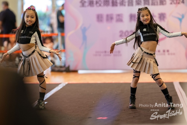 20240610_全港校際藝術音樂舞蹈節2024_3942