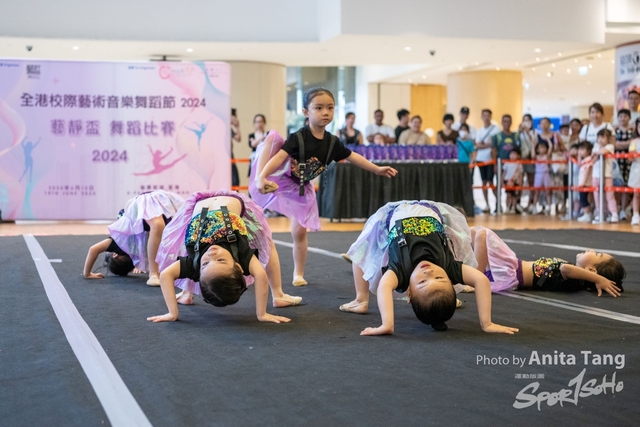 20240610_全港校際藝術音樂舞蹈節2024_4087