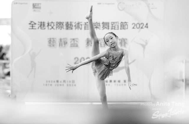 20240610_全港校際藝術音樂舞蹈節2024_1699-2
