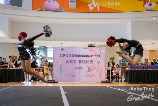 20240610_全港校際藝術音樂舞蹈節2024_4272