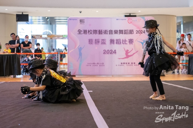 20240610_全港校際藝術音樂舞蹈節2024_4413