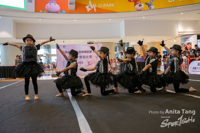 20240610_全港校際藝術音樂舞蹈節2024_4454