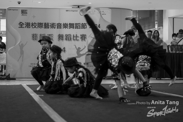 20240610_全港校際藝術音樂舞蹈節2024_4473