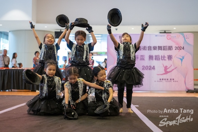 20240610_全港校際藝術音樂舞蹈節2024_4504