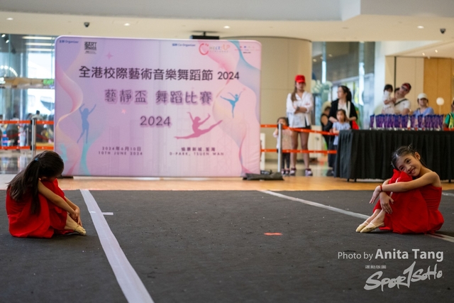 20240610_全港校際藝術音樂舞蹈節2024_4517