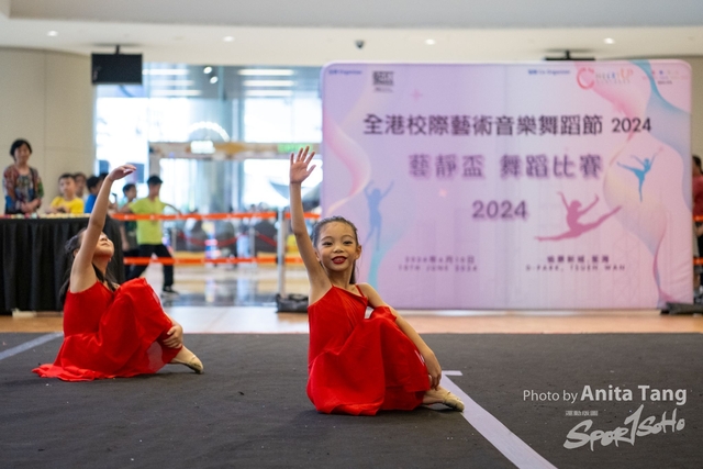 20240610_全港校際藝術音樂舞蹈節2024_4518