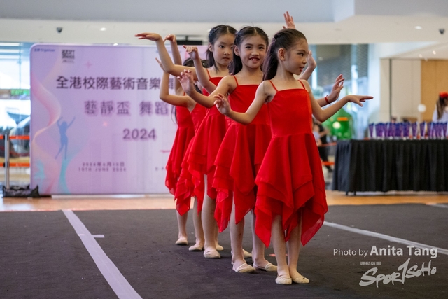 20240610_全港校際藝術音樂舞蹈節2024_4536
