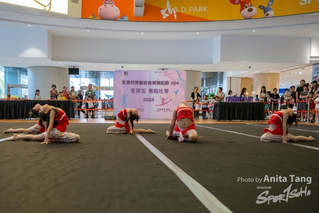 20240610_全港校際藝術音樂舞蹈節2024_4579