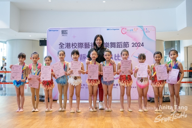20240610_全港校際藝術音樂舞蹈節2024_2047