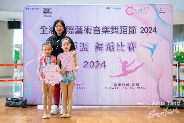 20240610_全港校際藝術音樂舞蹈節2024_2052
