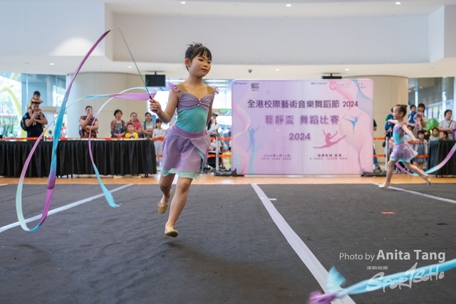 20240610_全港校際藝術音樂舞蹈節2024_4630