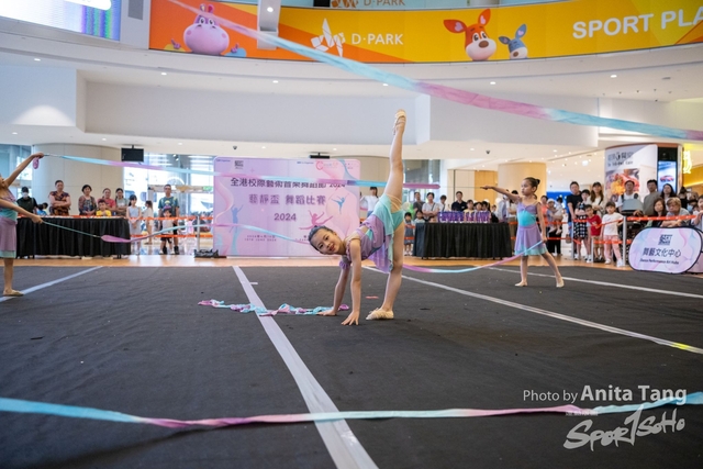 20240610_全港校際藝術音樂舞蹈節2024_4680