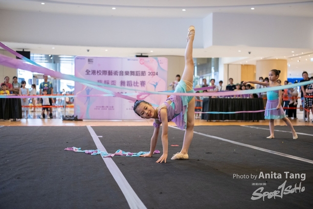 20240610_全港校際藝術音樂舞蹈節2024_4684