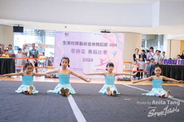 20240610_全港校際藝術音樂舞蹈節2024_4701