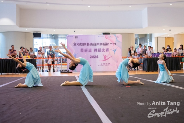 20240610_全港校際藝術音樂舞蹈節2024_4704