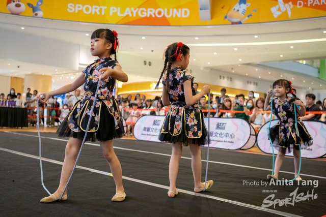 20240610_全港校際藝術音樂舞蹈節2024_4780