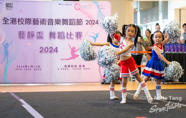 20240610_全港校際藝術音樂舞蹈節2024_2147