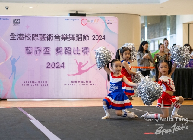 20240610_全港校際藝術音樂舞蹈節2024_2154