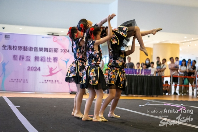20240610_全港校際藝術音樂舞蹈節2024_4805