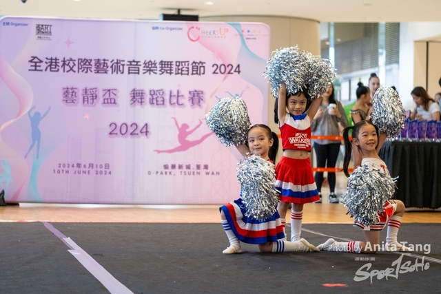 20240610_全港校際藝術音樂舞蹈節2024_2160