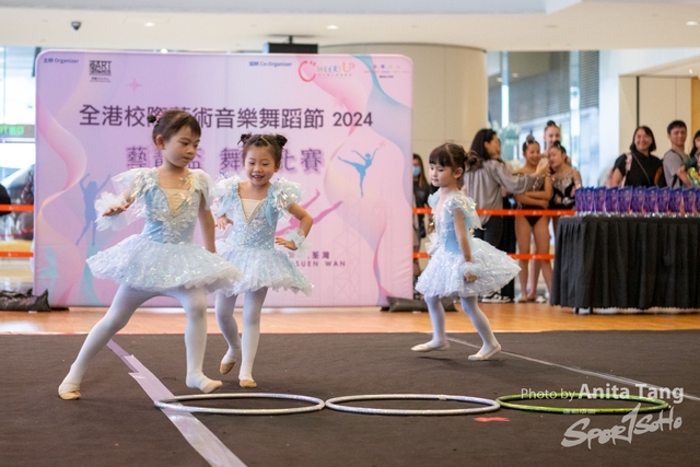 20240610_全港校際藝術音樂舞蹈節2024_2162