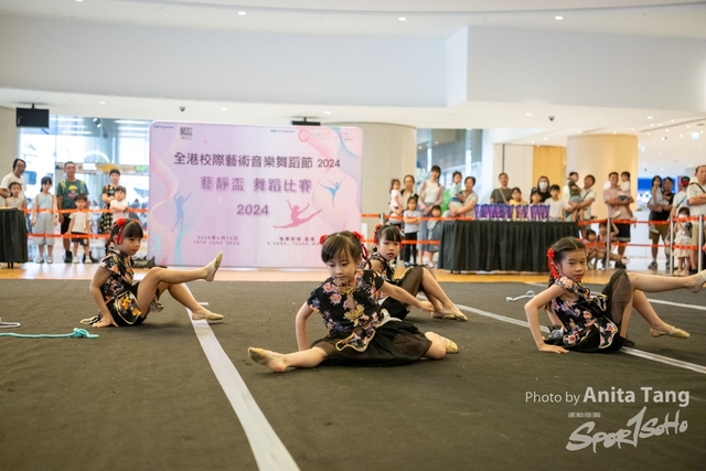 20240610_全港校際藝術音樂舞蹈節2024_4837