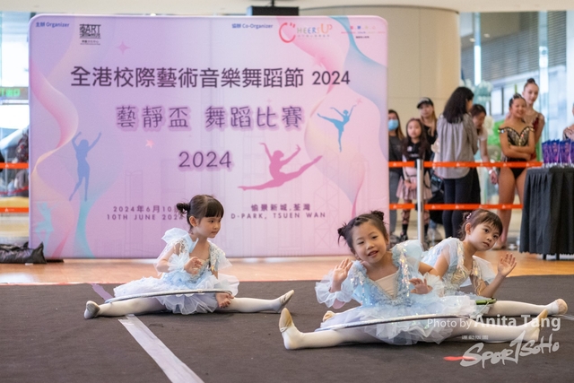 20240610_全港校際藝術音樂舞蹈節2024_2167