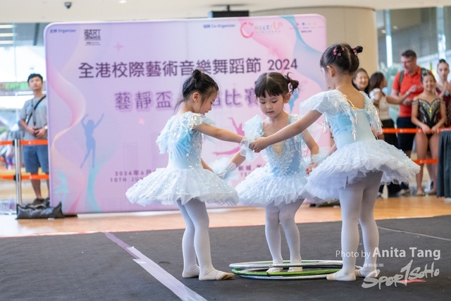 20240610_全港校際藝術音樂舞蹈節2024_2181
