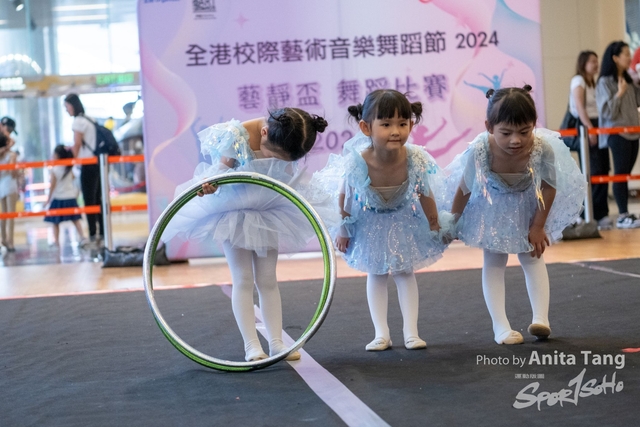 20240610_全港校際藝術音樂舞蹈節2024_2188