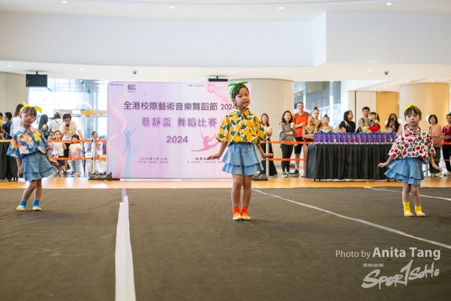 20240610_全港校際藝術音樂舞蹈節2024_2190