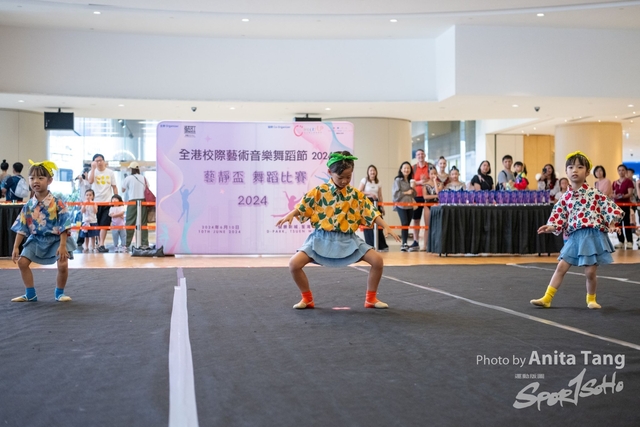 20240610_全港校際藝術音樂舞蹈節2024_2193
