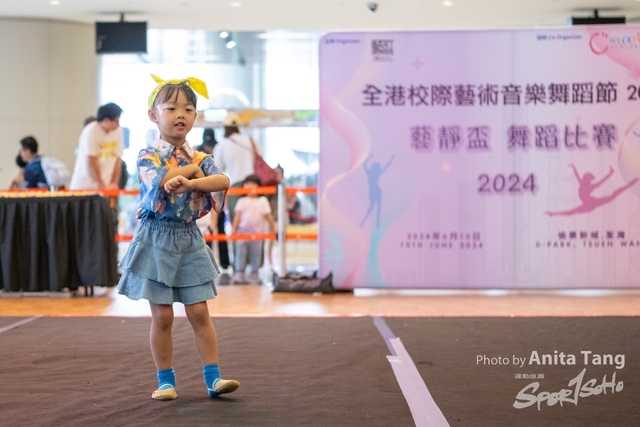 20240610_全港校際藝術音樂舞蹈節2024_2196
