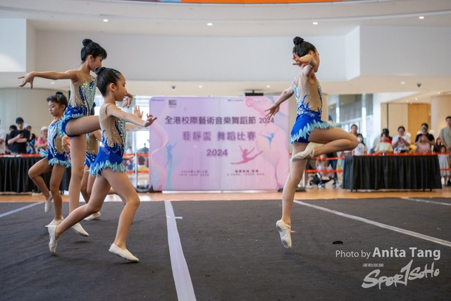 20240610_全港校際藝術音樂舞蹈節2024_5619