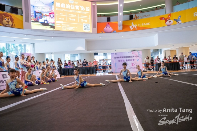 20240610_全港校際藝術音樂舞蹈節2024_5627