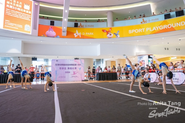 20240610_全港校際藝術音樂舞蹈節2024_5648
