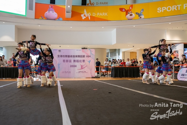 20240610_全港校際藝術音樂舞蹈節2024_5988