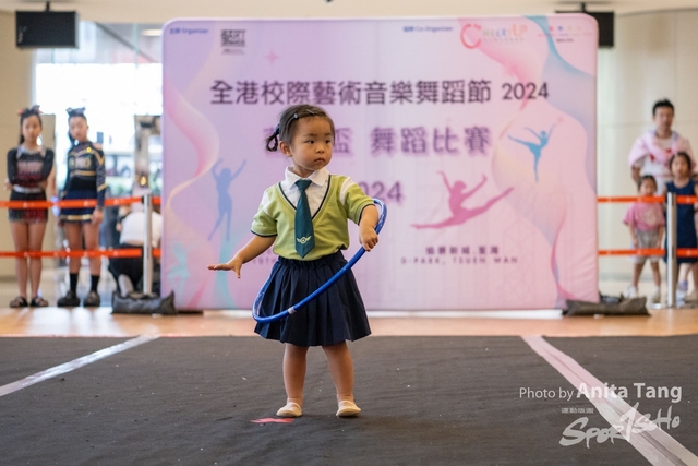 20240610_全港校際藝術音樂舞蹈節2024_3386