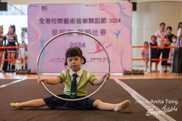 20240610_全港校際藝術音樂舞蹈節2024_3405
